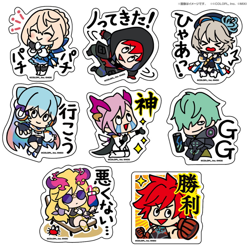 『フェスバ+』公式大会「FGCS」限定グッズが公開の画像