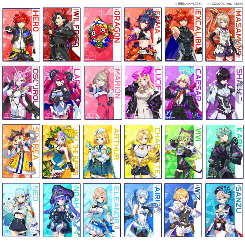 『フェスバ+』公式大会「FGCS」限定グッズが公開の画像