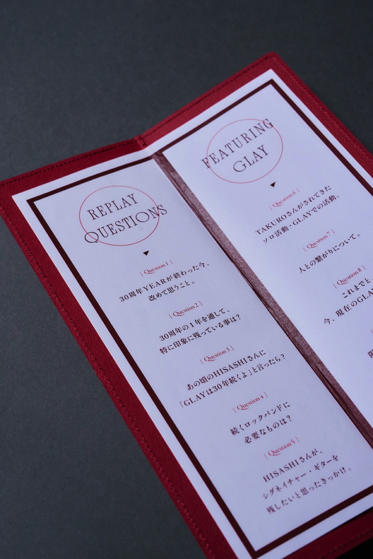 KDDI、新チャンネルにGLAYの出演が決定の画像