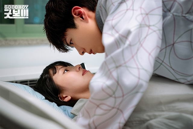 韓国ドラマ『グッドボーイ』を徹底解剖の画像