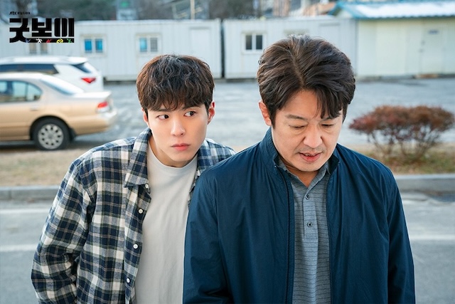 韓国ドラマ『グッドボーイ』を徹底解剖の画像