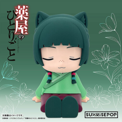 『薬屋のひとりごと』猫猫のナイトライト