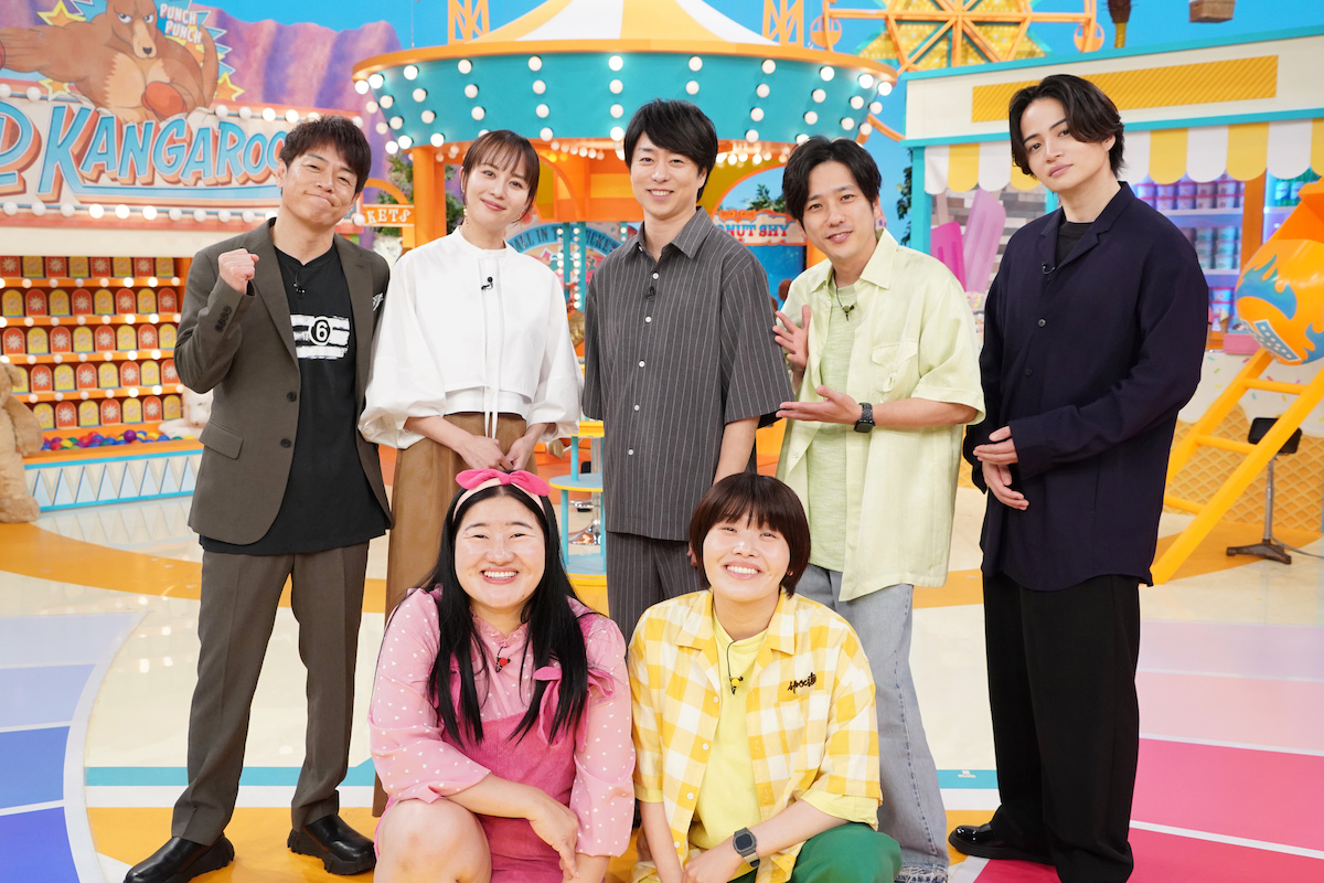 櫻井翔＆比嘉愛未、『ニノさん』出演