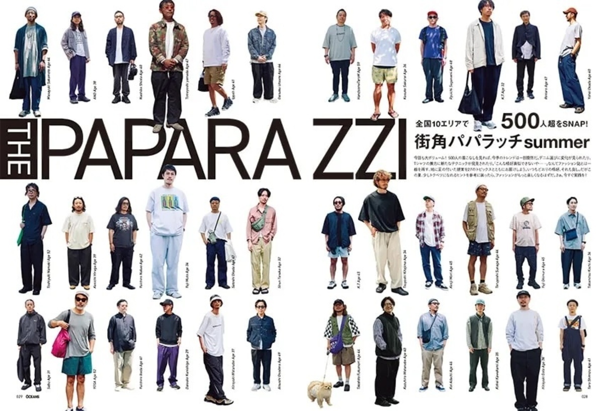 山下智久が特別な思いの時計について語るの画像