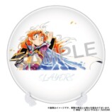 「スレイヤーズ展」描き下ろしキービジュアルの画像