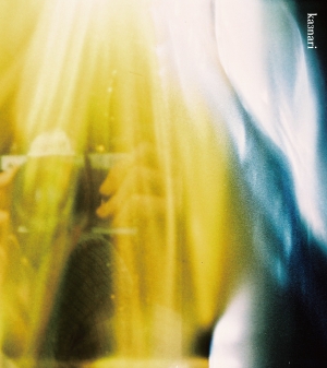 健やかなる子ら『ka3nari』ジャケット写真