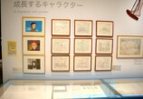 高畑勲アニメの秘密に迫る「高畑勲展」の画像
