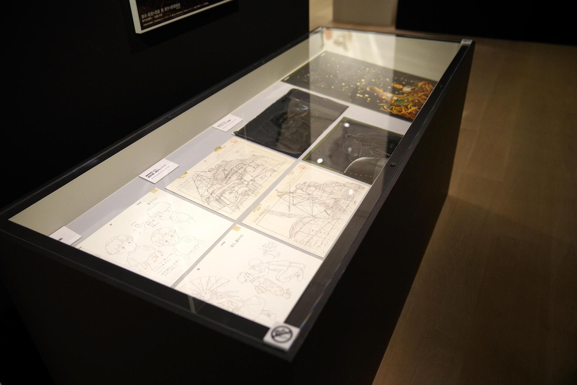 高畑勲アニメの秘密に迫る「高畑勲展」の画像