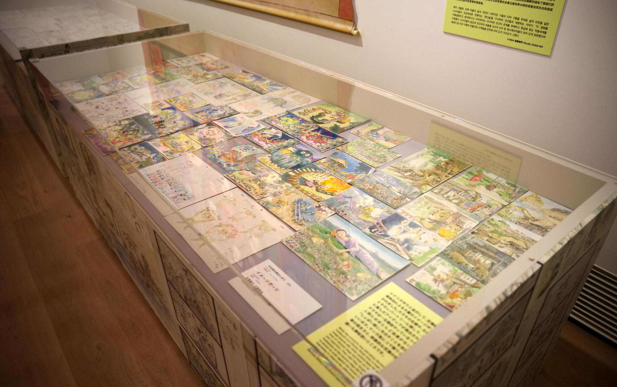 高畑勲アニメの秘密に迫る「高畑勲展」の画像