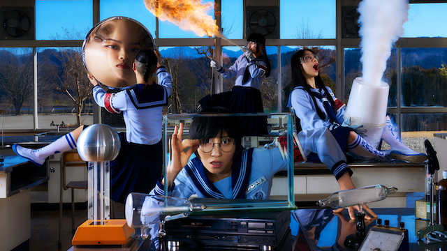 新しい学校のリーダーズ