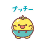 SNSで話題の新キャラ『うそ探偵トマント』の画像