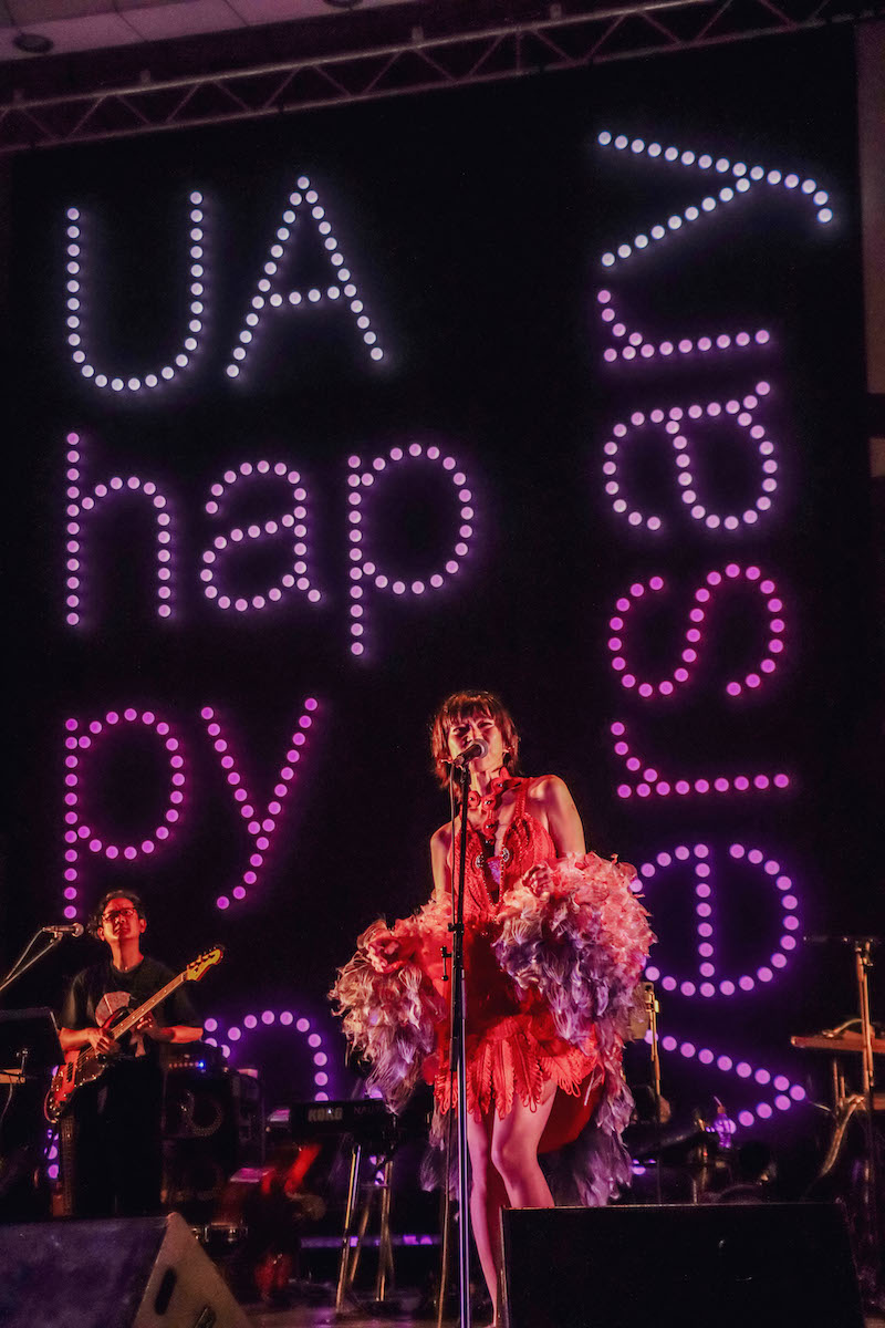 『UA 30th Anniversary Live』（撮影＝ATSUKI IWASA）