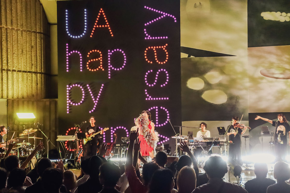 『UA 30th Anniversary Live』（撮影＝ATSUKI IWASA）