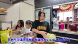 男7女の大家族YouTuber、夕食作りを公開の画像