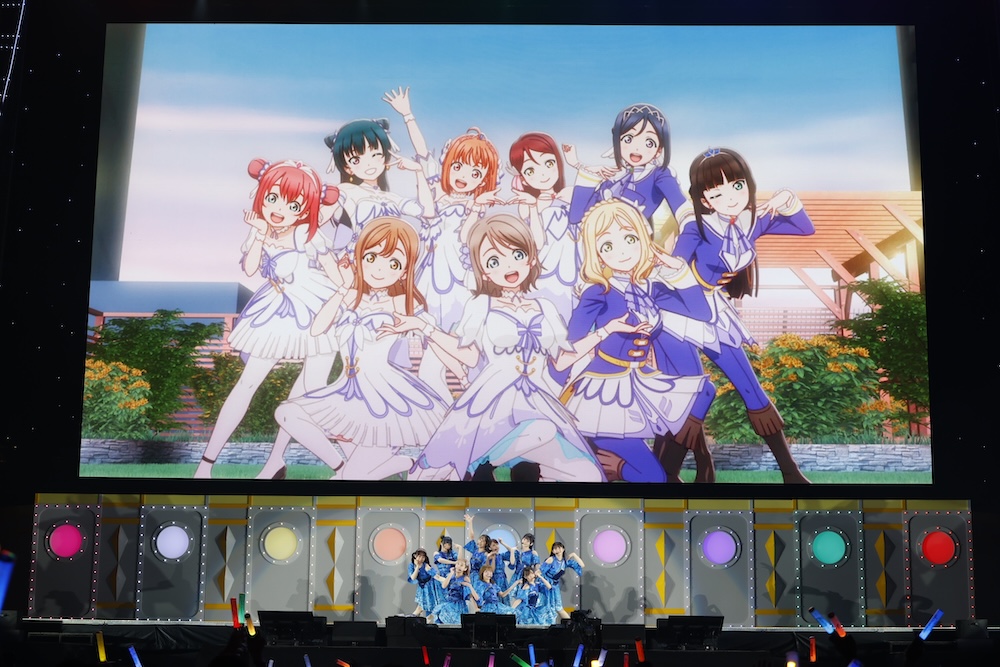 『ラブライブ！サンシャイン!! Aqours Finale LoveLive! ～永久stage～』