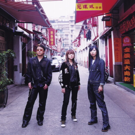 GO!GO!7188、サブスク一挙解禁