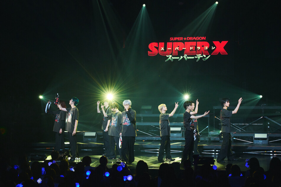 スパドラ『SUPER X』ツアー初日公演レポ