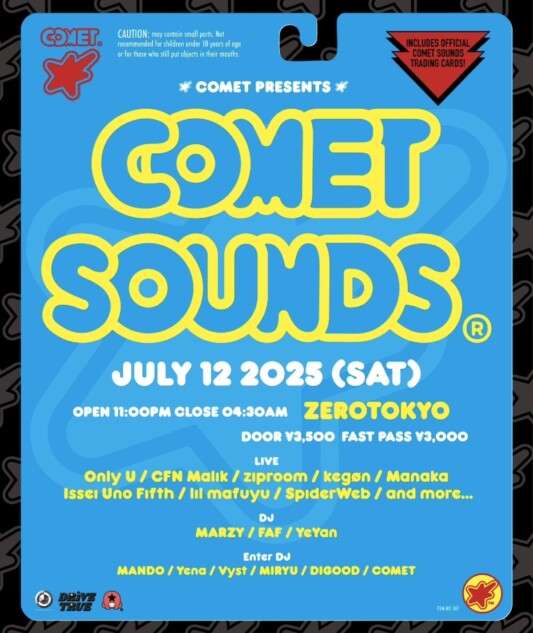 『COMET MAGAZINE』のCOMET イベント開催