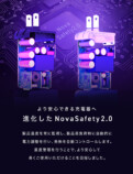 CIO最新65W充電器『NovaPort SOLOⅡ』の画像