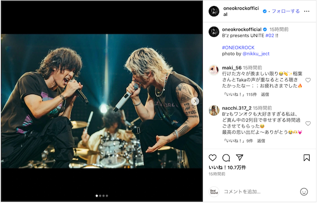 ONE OK ROCK、B’zとの共演に感激の画像