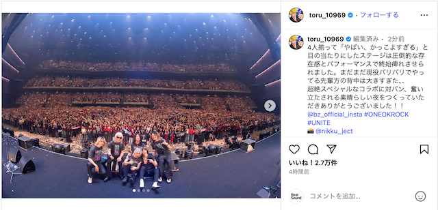 ONE OK ROCK、B’zとの共演に感激の画像