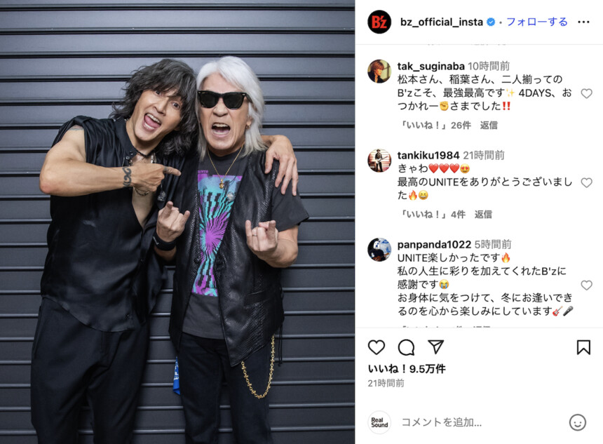 ONE OK ROCK、B’zとの共演に感激