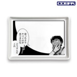 『ダンジョン飯』Tシャツなどグッズ登場の画像