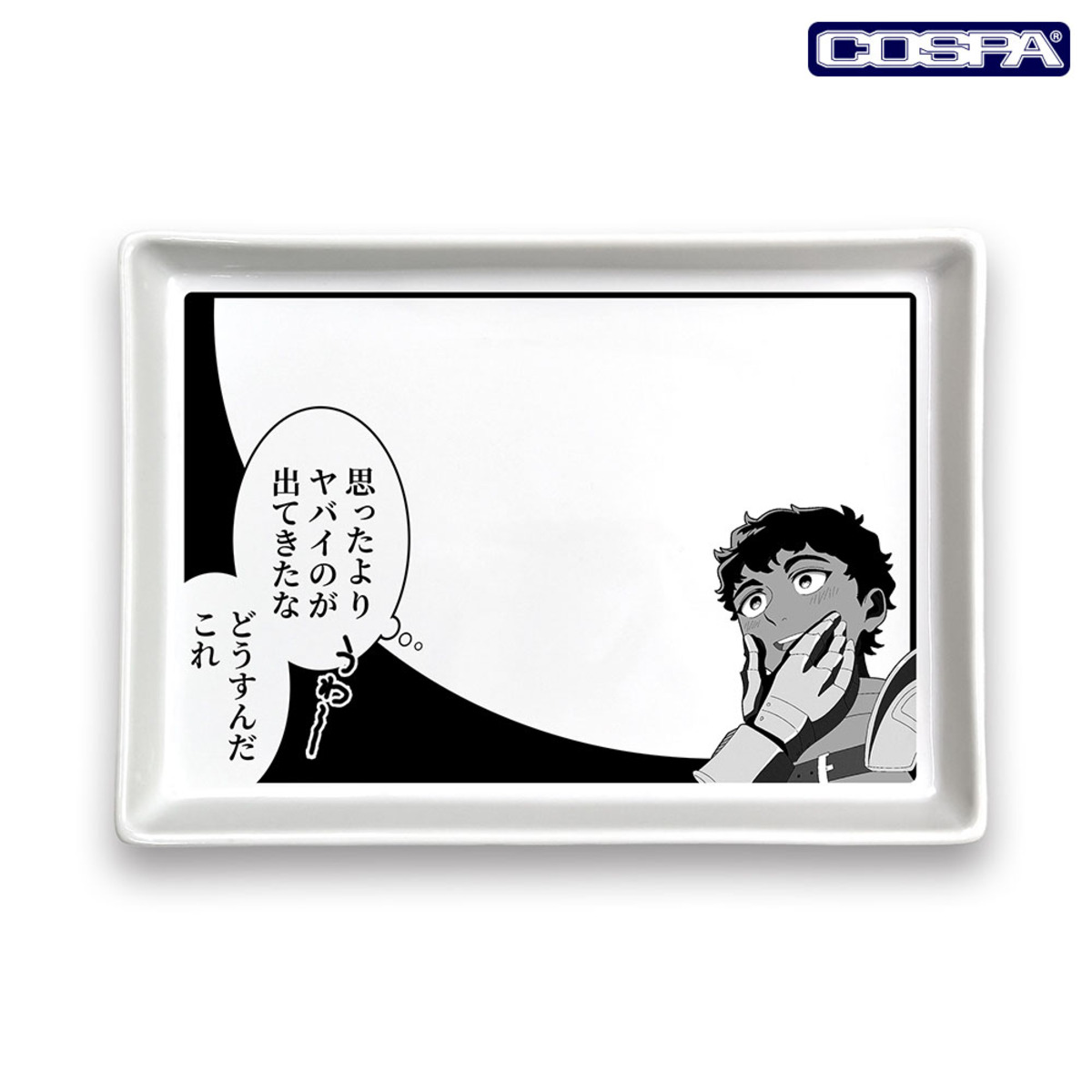 『ダンジョン飯』Tシャツなどグッズ登場の画像