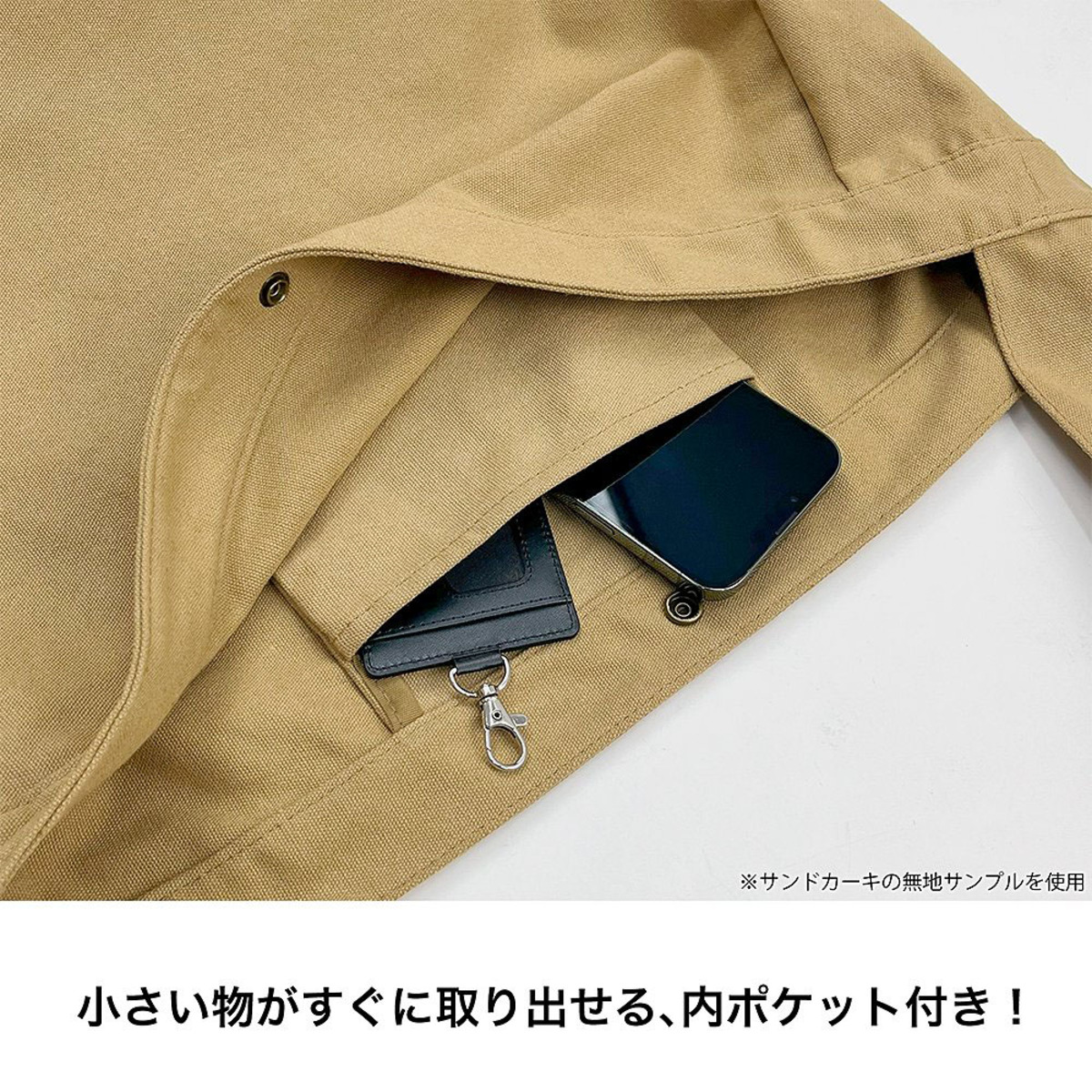 『ダンジョン飯』Tシャツなどグッズ登場の画像