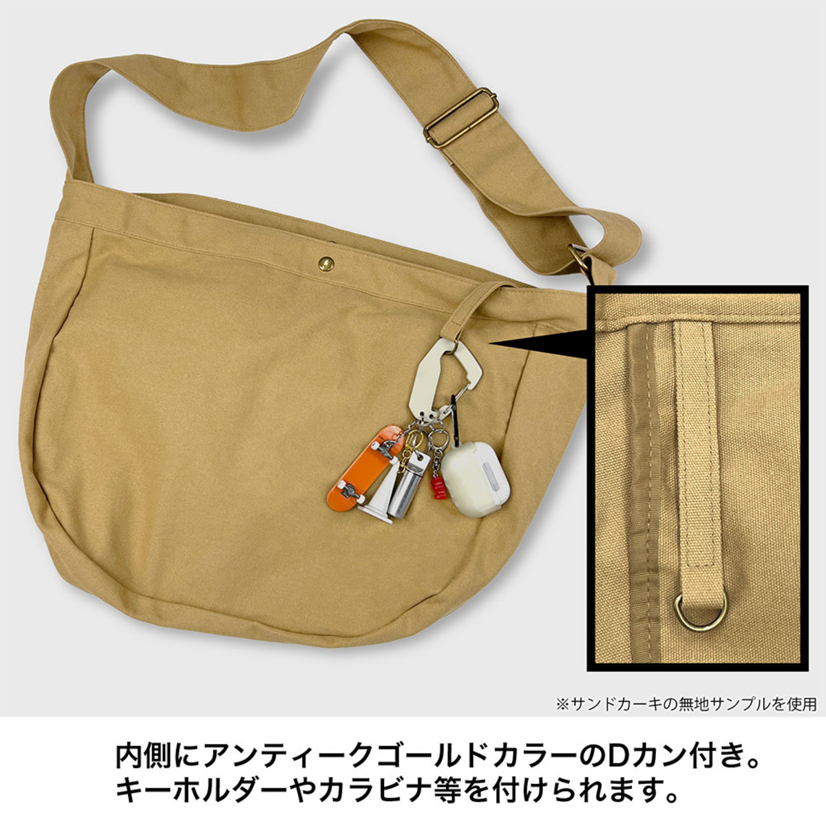 『ダンジョン飯』Tシャツなどグッズ登場の画像