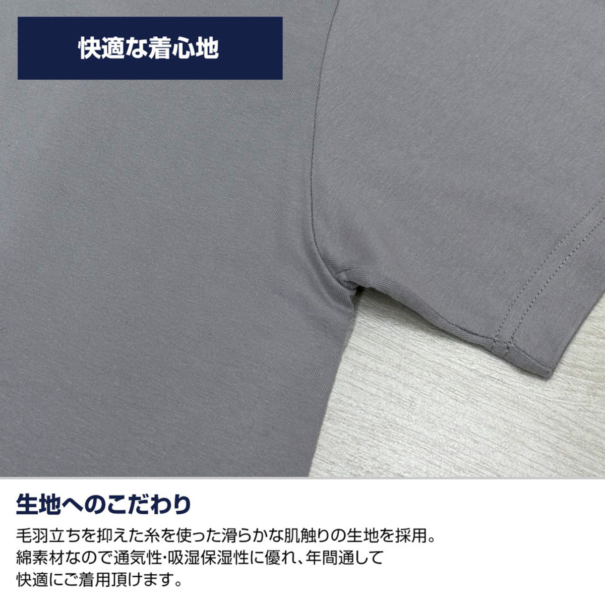 『ダンジョン飯』Tシャツなどグッズ登場の画像