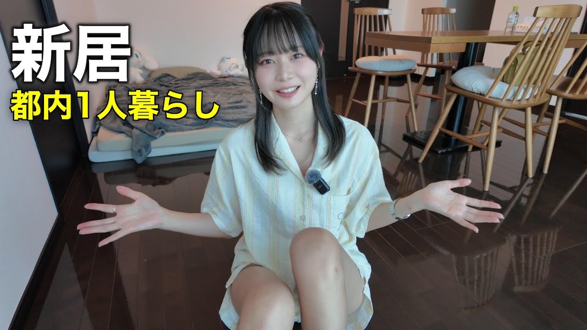 いけちゃん、新居に引越し