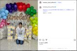 timelesz 猪俣周杜、初のコンサートに感謝の画像
