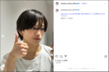timelesz 猪俣周杜、初のコンサートに感謝の画像