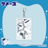 “ゆるかわ海洋ライフ”作品「サメーズ」と17LIVEがコラボ　イベントが現在開催中の画像
