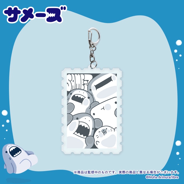 “ゆるかわ海洋ライフ”作品「サメーズ」と17LIVEがコラボ　イベントが現在開催中の画像