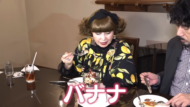 黒柳徹子、『ロイヤルホスト』で10品爆食の画像