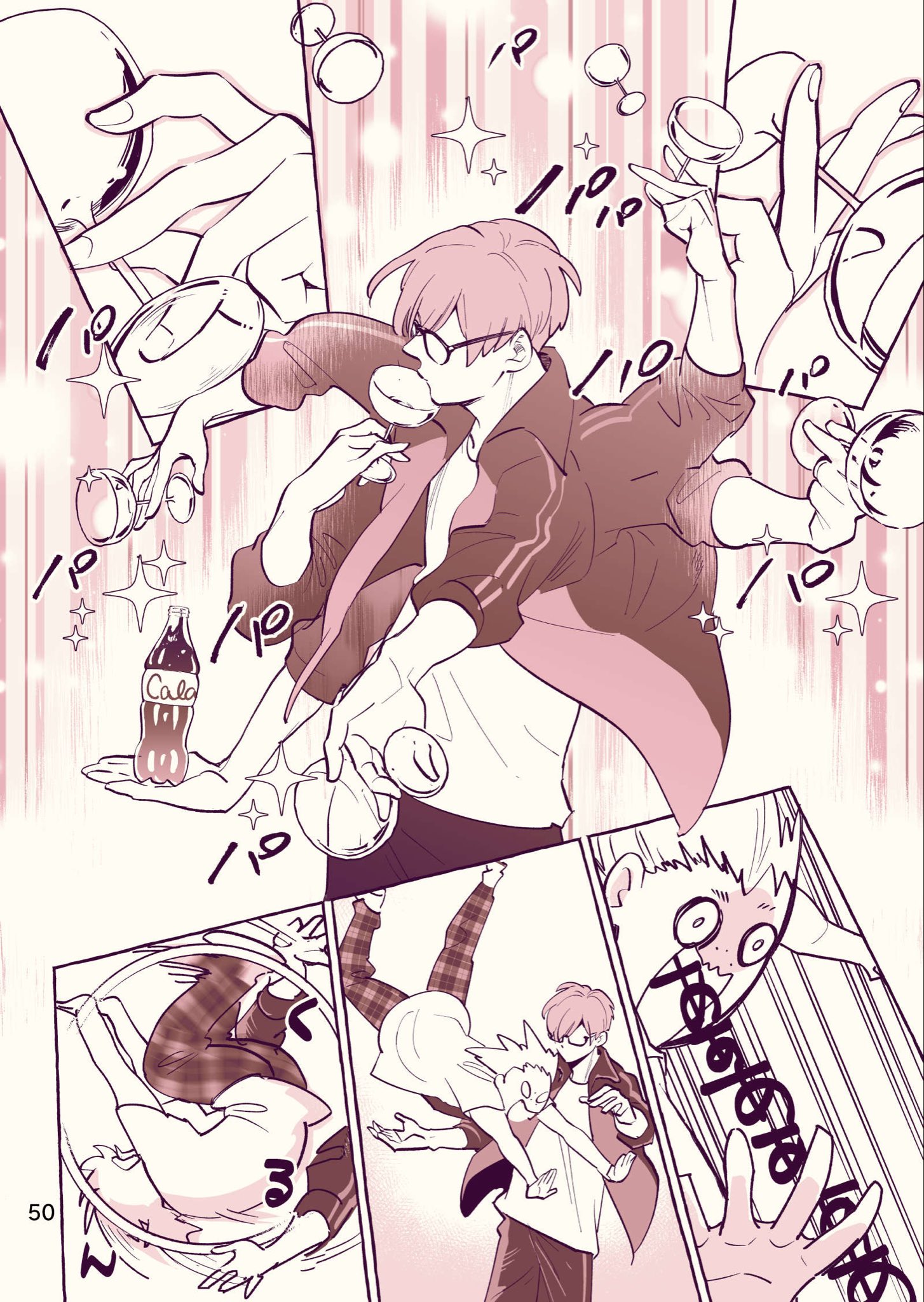 【漫画】鬼マネージャーの思わぬギャップはの画像