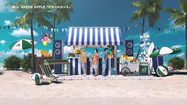 ローソン新CM『Mrs. GREEN APPLEの夏の大作戦』篇 場面写真