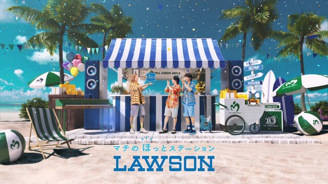ローソン新CM『Mrs. GREEN APPLEの夏の大作戦』篇 場面写真