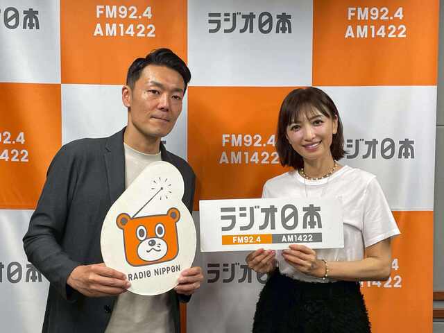 『SKY ORCHESTRA in SUNSET BEACH PARK INAGE』