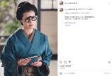 橋本愛 公式Instagramより