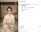 『べらぼう〜蔦重栄華乃夢噺〜』公式Instagramより
