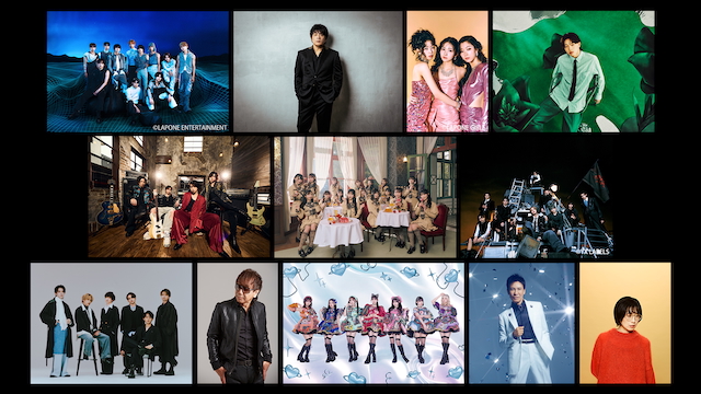『テレ東音楽祭2025～夏～』第1弾アーティスト