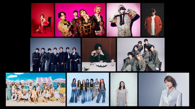 『テレ東音楽祭2025～夏～』第1弾アーティスト