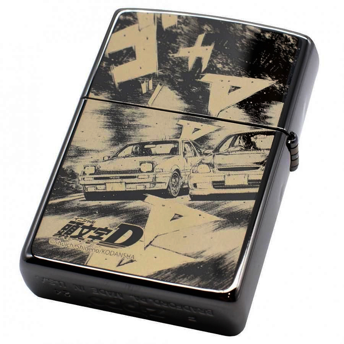 『頭文字D』特別仕様「ZIPPO」生産決定の画像