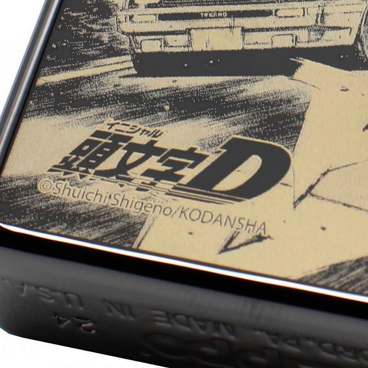 『頭文字D』特別仕様「ZIPPO」生産決定の画像