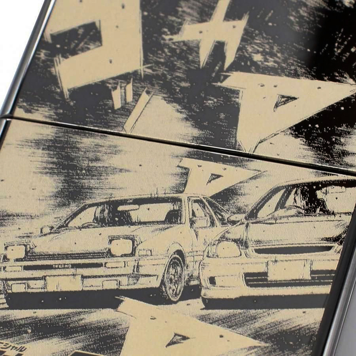 『頭文字D』特別仕様「ZIPPO」生産決定の画像