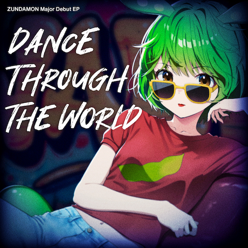 『DANCE THROUGH THE WORLD』ジャケット写真