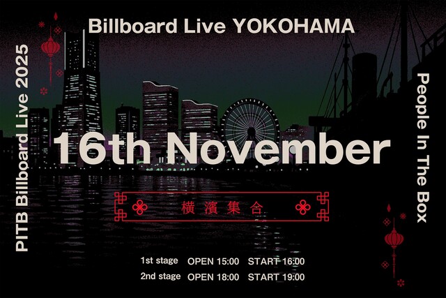 『People In The Box “PITB Billboard Live 2025”』フライヤー